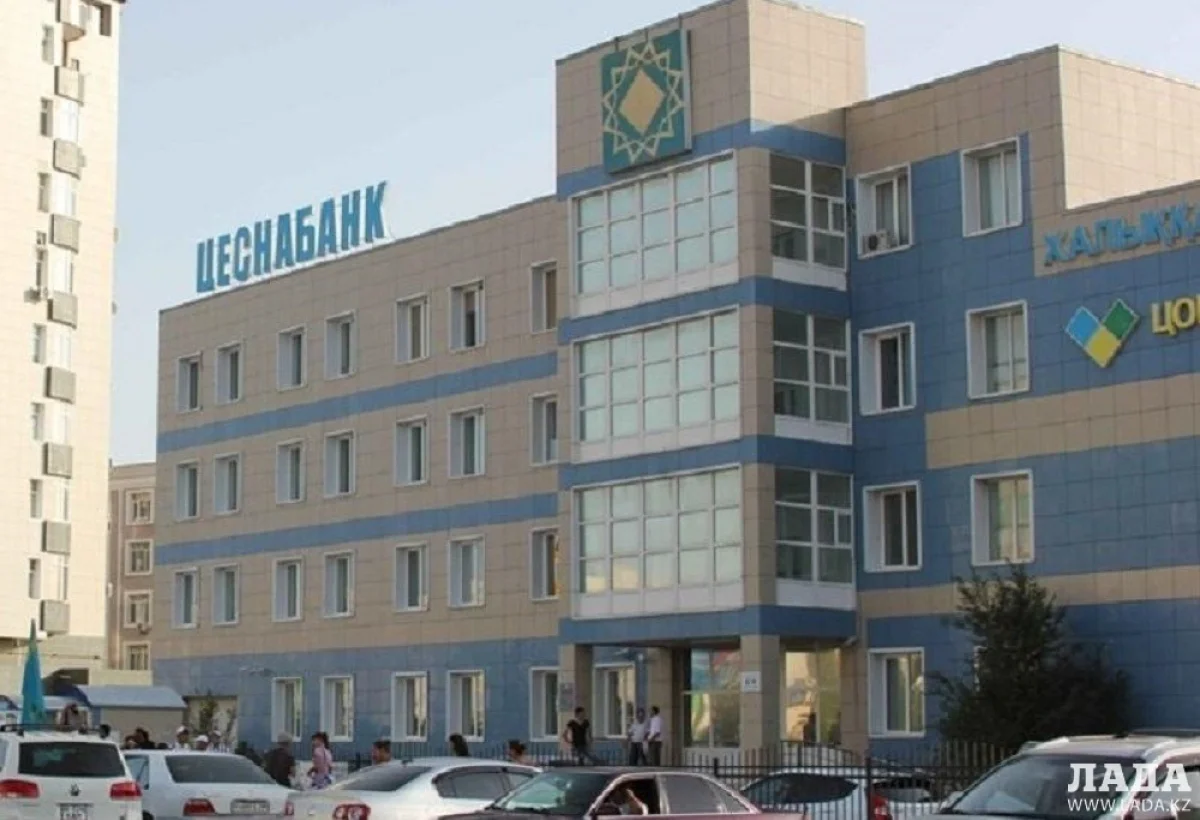 Фото из архива Lada.kz