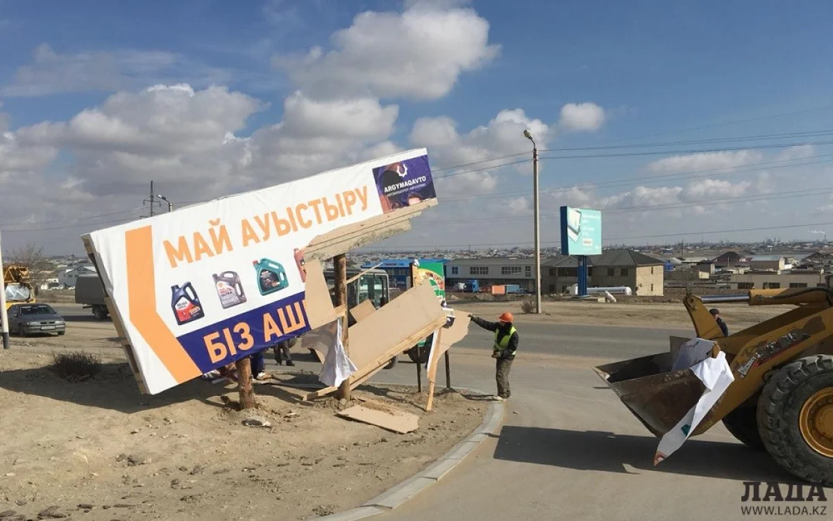 Фото предоставлено Тимуром Садвакасовым