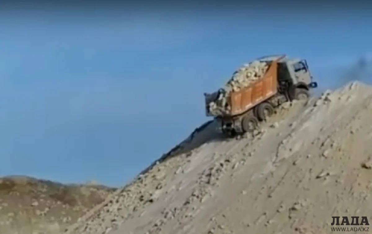 Скриншот видеоматериала