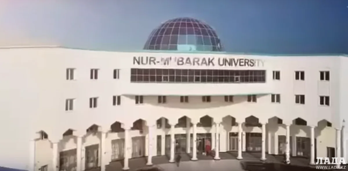 Иллюстративное фото