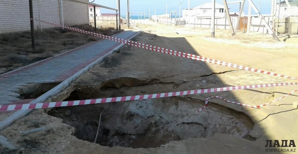 Фото предоставил Бекболат Оспанов