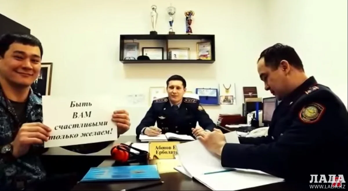 Скриншот видеоматериала