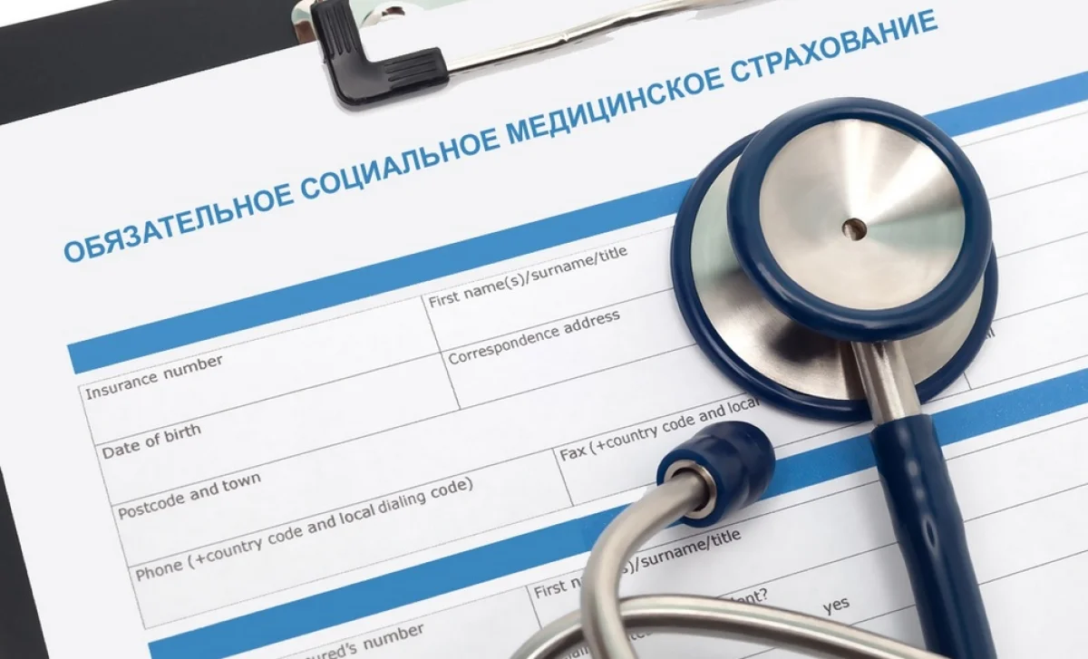 _фото с сайта Altaynews.kz