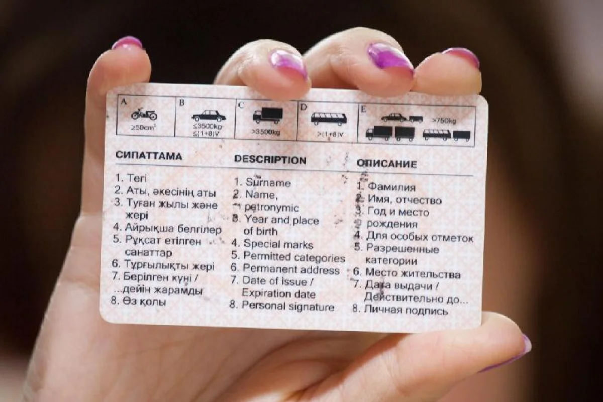 Фото из архива "Лады"