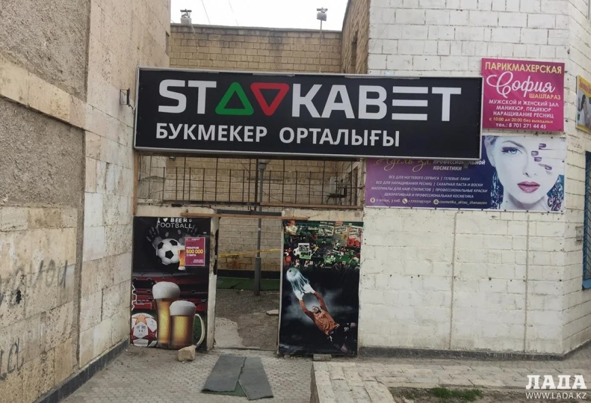 Фото очевидцев