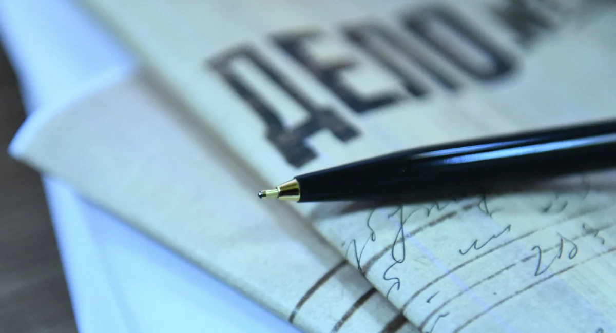 Фото Sputnik Казахстан