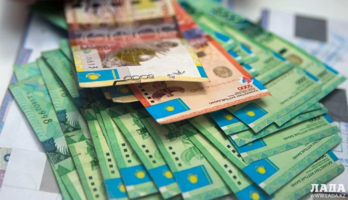 Фото из архива