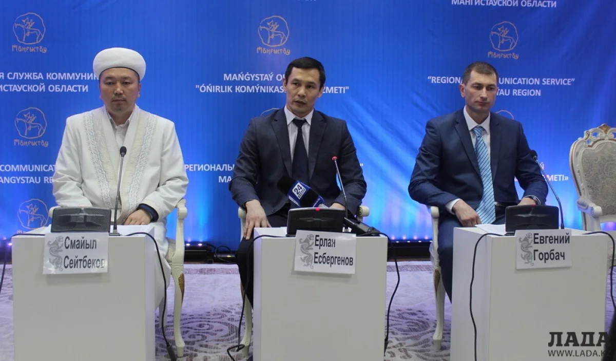 Фото предоставлено региональной службой коммуникации