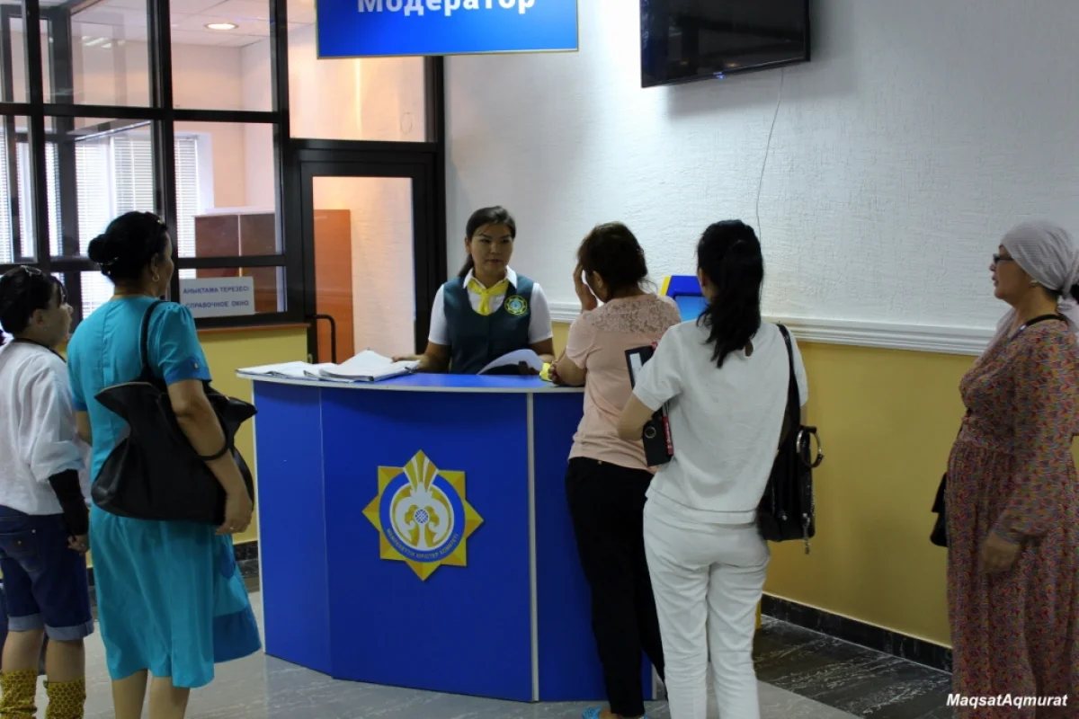 Фото предоставлено департаментом государственных доходов