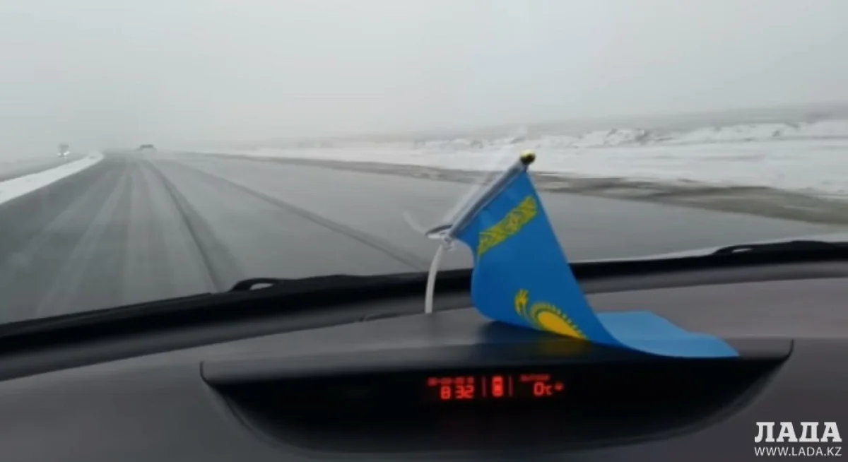 Скриншот видеоматериала