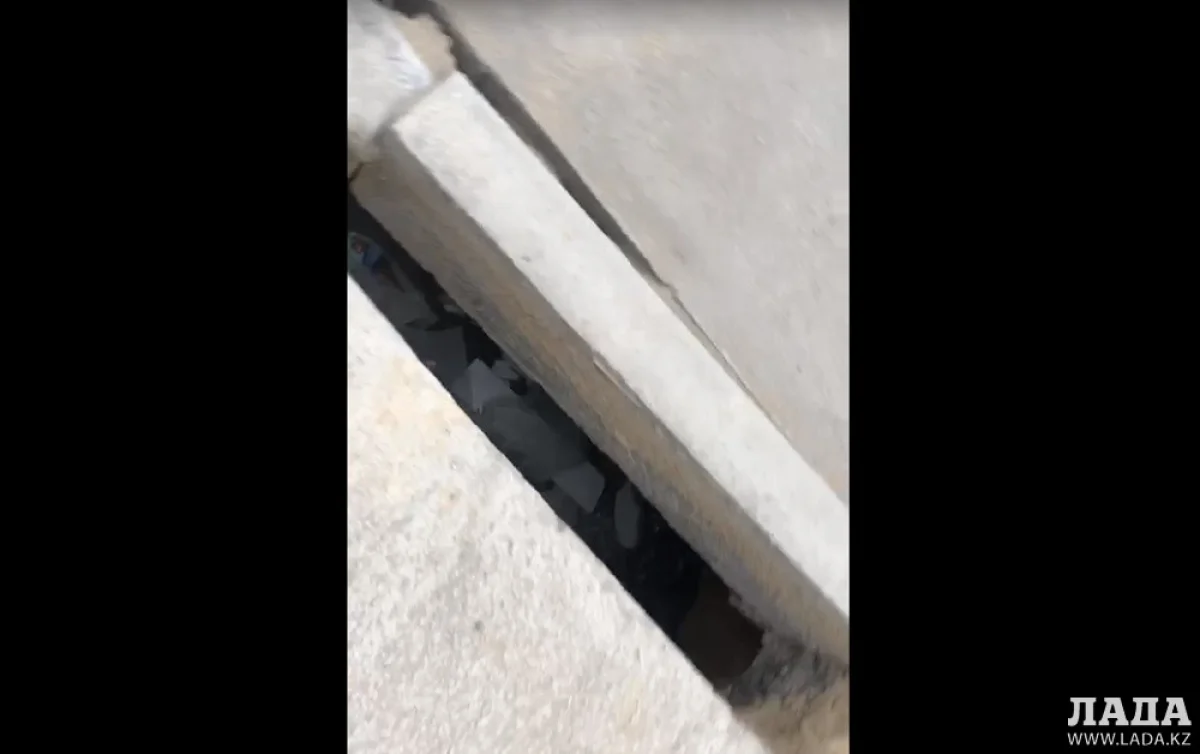 Скриншот видеоматериала