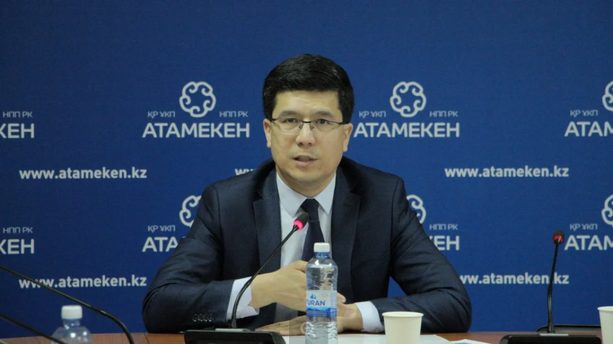 Фото предоставлено Национальной палатой предпринимателей РК