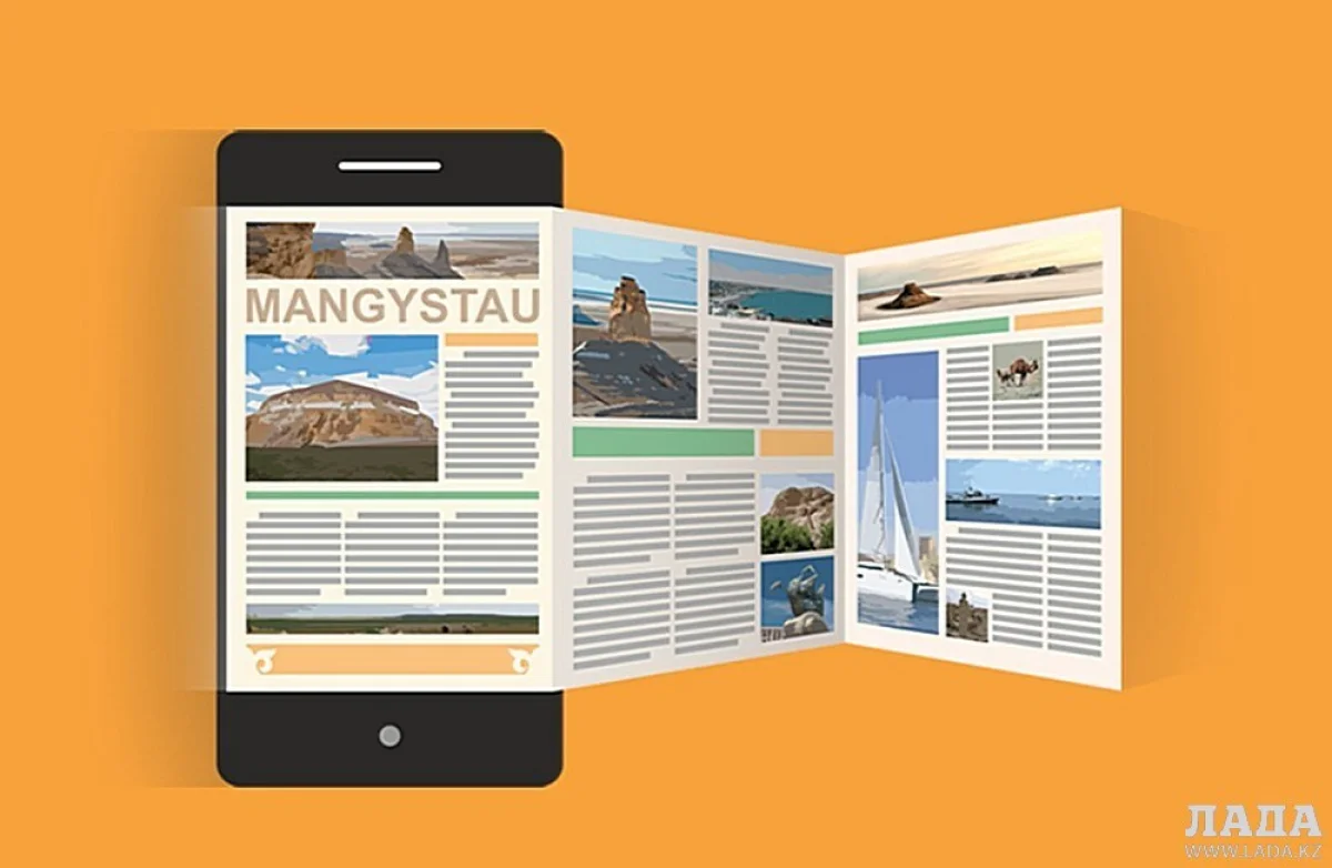 Иллюстративное фото из архива Lada.kz