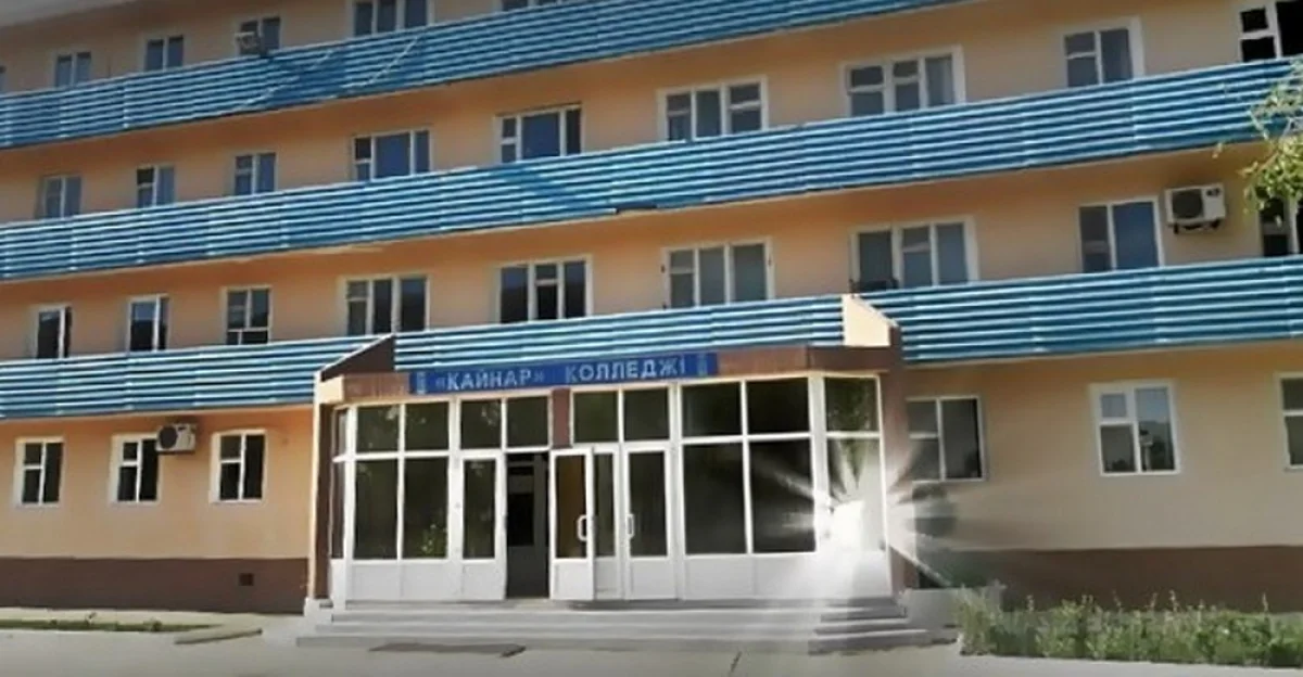 Фото из Сети интернет