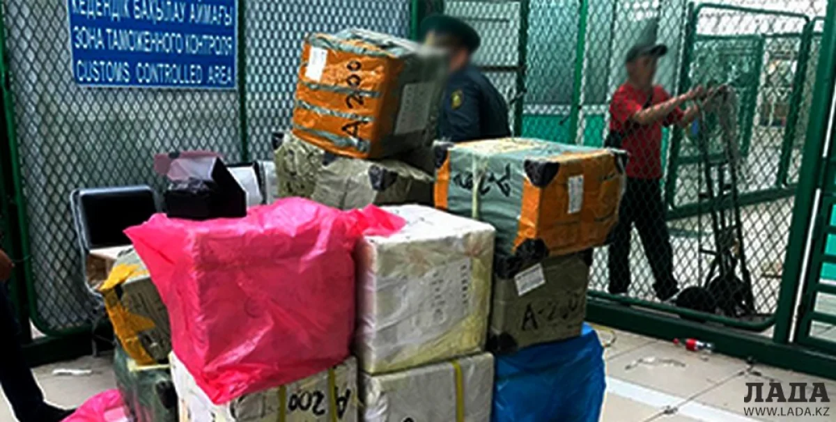 Фото пресс-службы пограничной службы КНБ РК