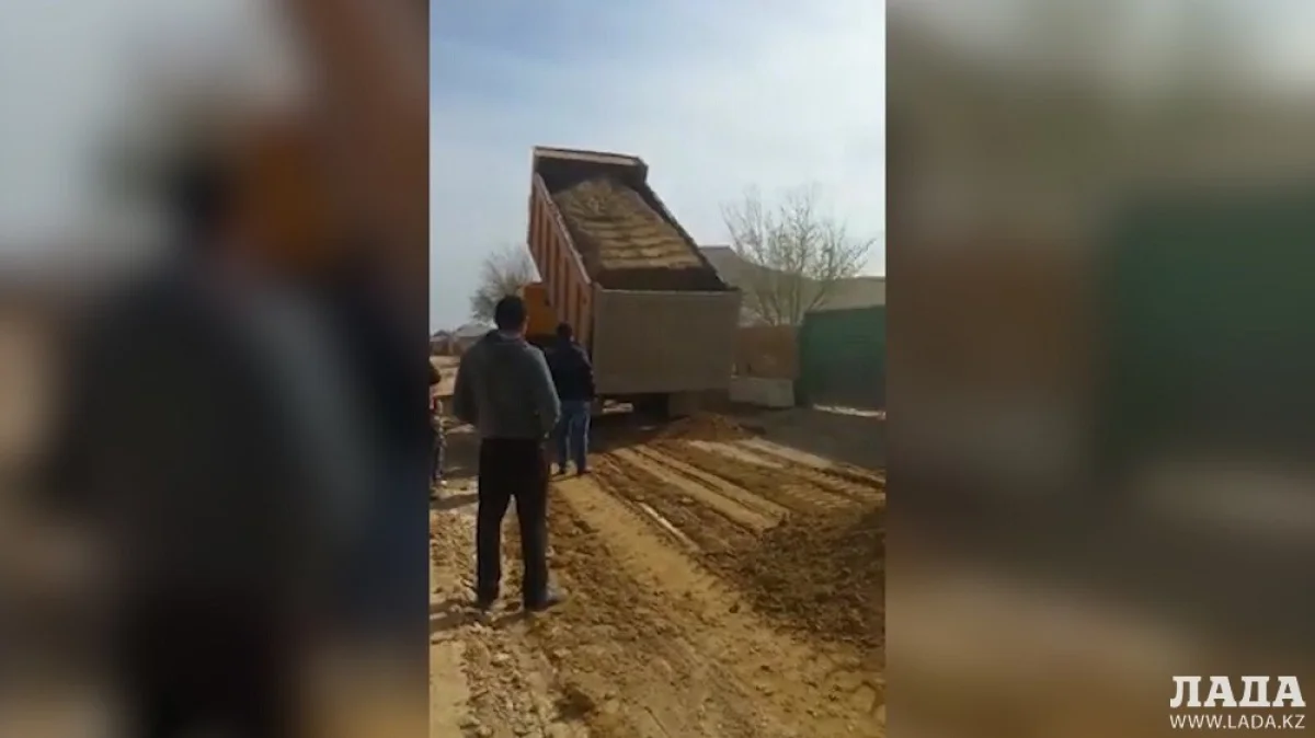 Скриншот видеоматериала