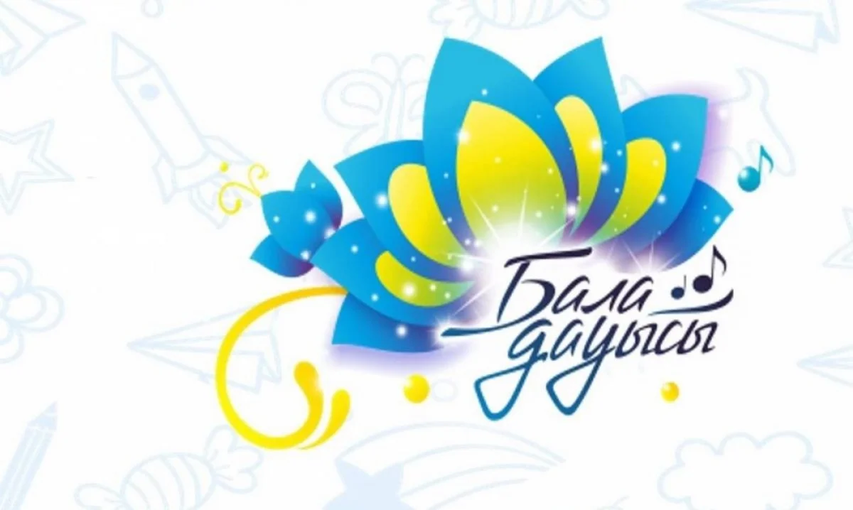 Иллюстративное фото