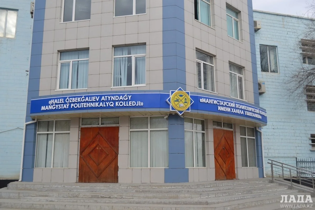 Фото автора из архива Lada.kz