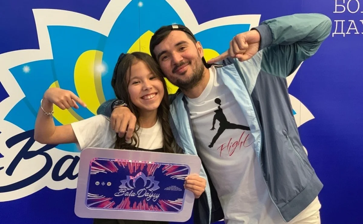 Фото с сайта организаторов детского конкурса