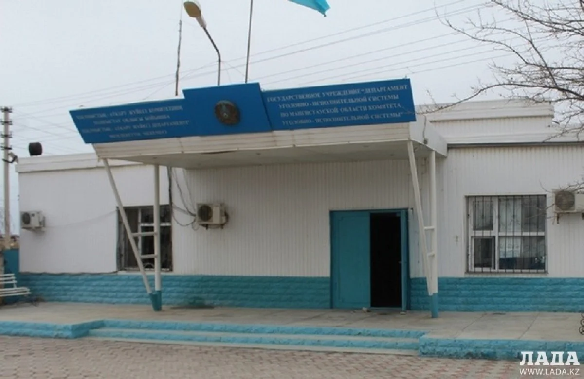 Иллюстративное фото