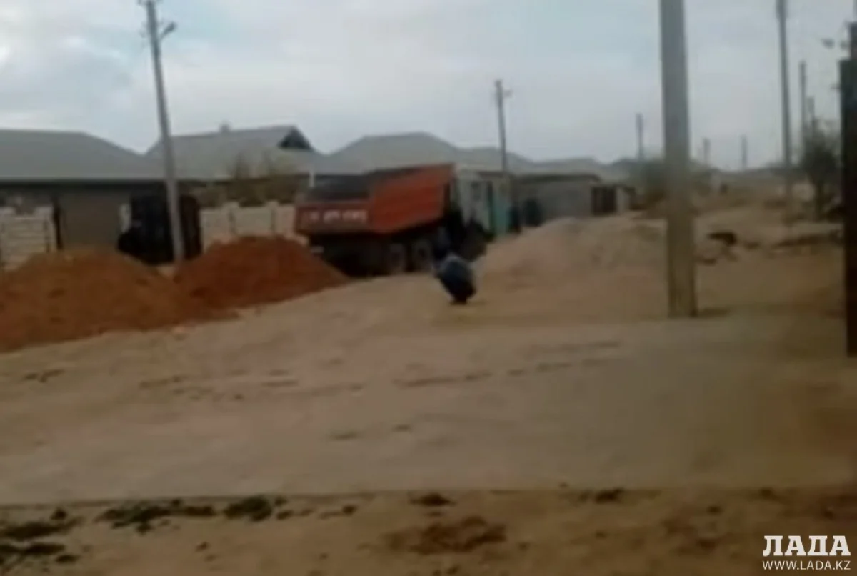 Скриншот видеоматериала