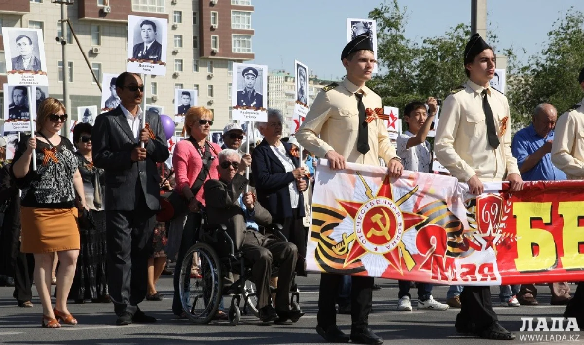 Фото из архива