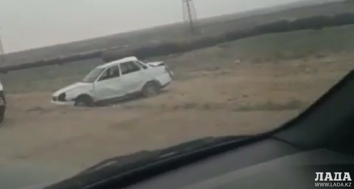 Скриншот видеоматериала