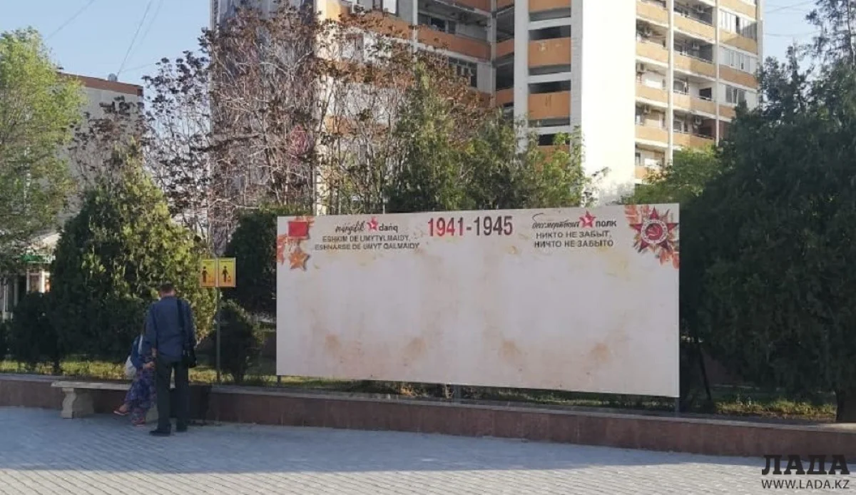 Фото предоставлено пресс-службой городского акимата