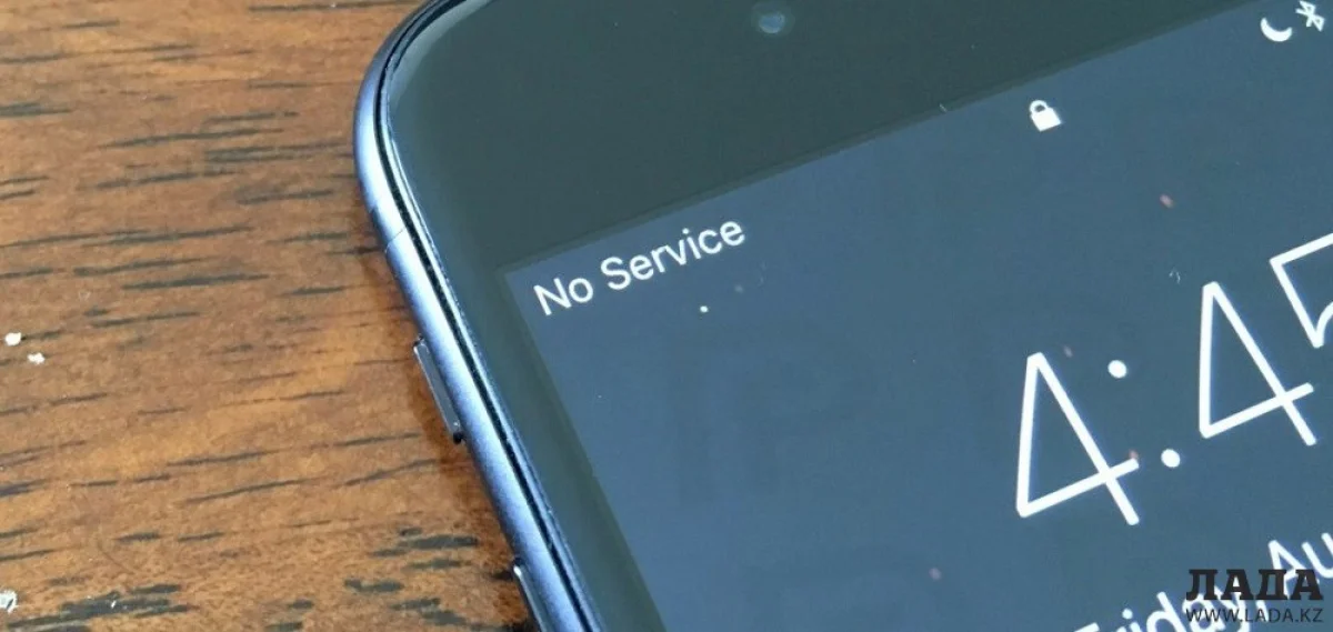 Иллюстративное фото с сайта upphone.com