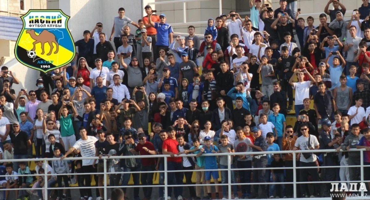 Фото Ольги Сагандыковой