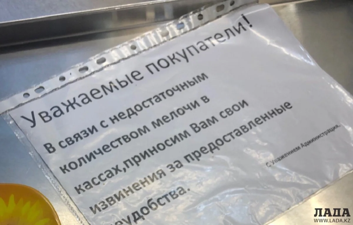 Иллюстративное фото