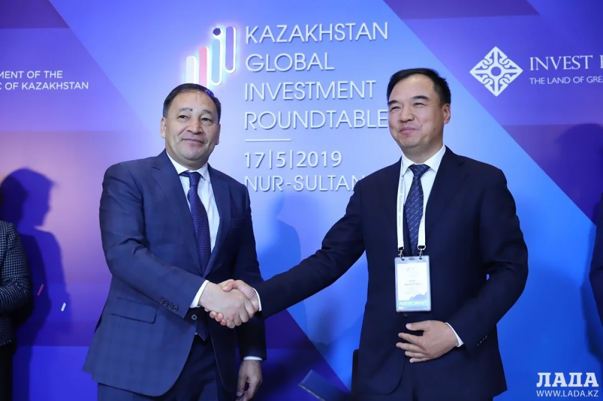 Фото предоставлено пресс-службой акима области