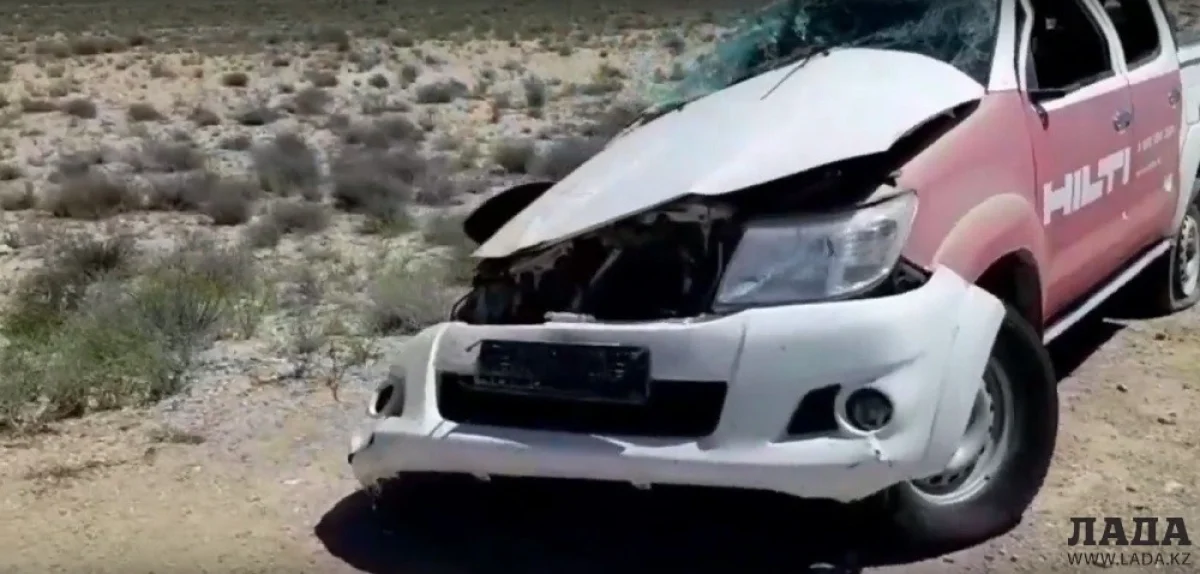 Скриншот видеоматериала