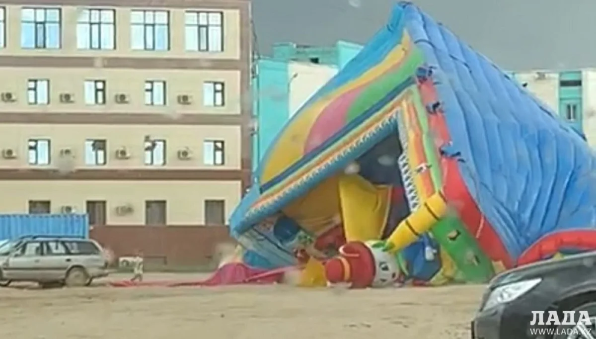 Скриншот видеоматериала