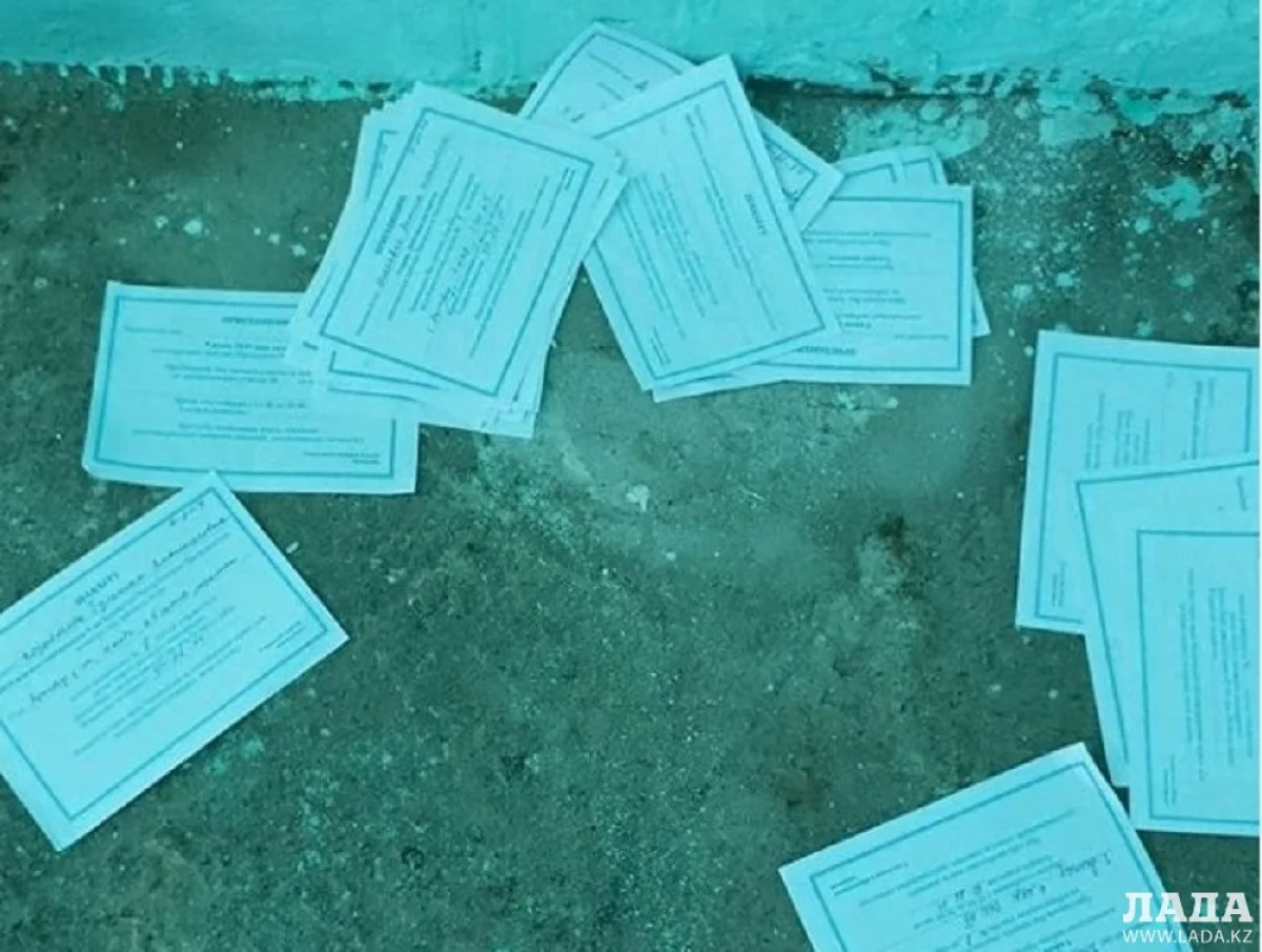 Приглашения на выборы