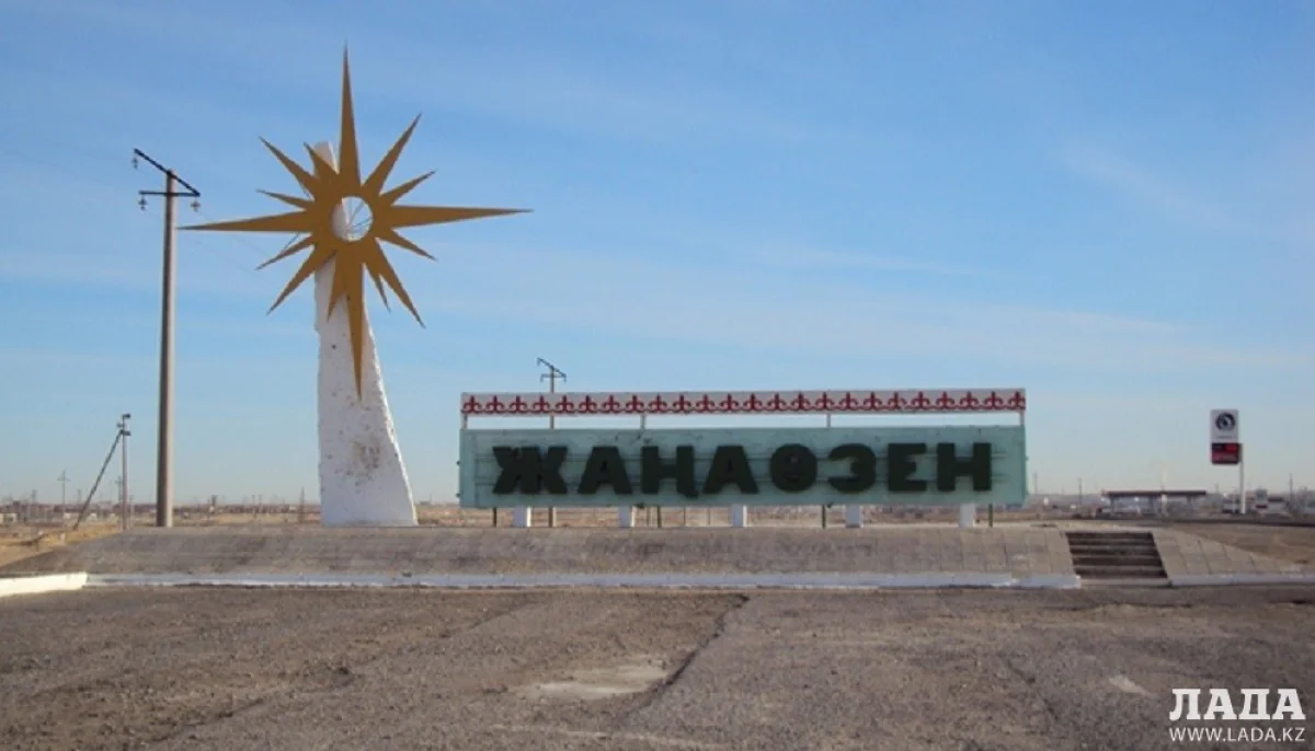 Иллюстративное фото