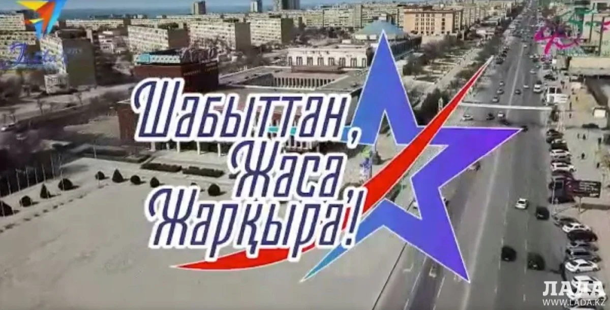 Иллюстративное фото