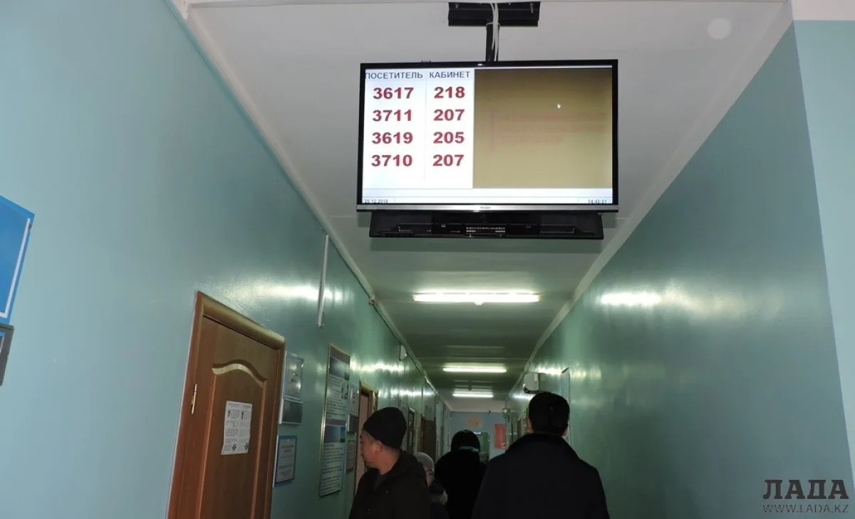 Фото из архива lada.kz