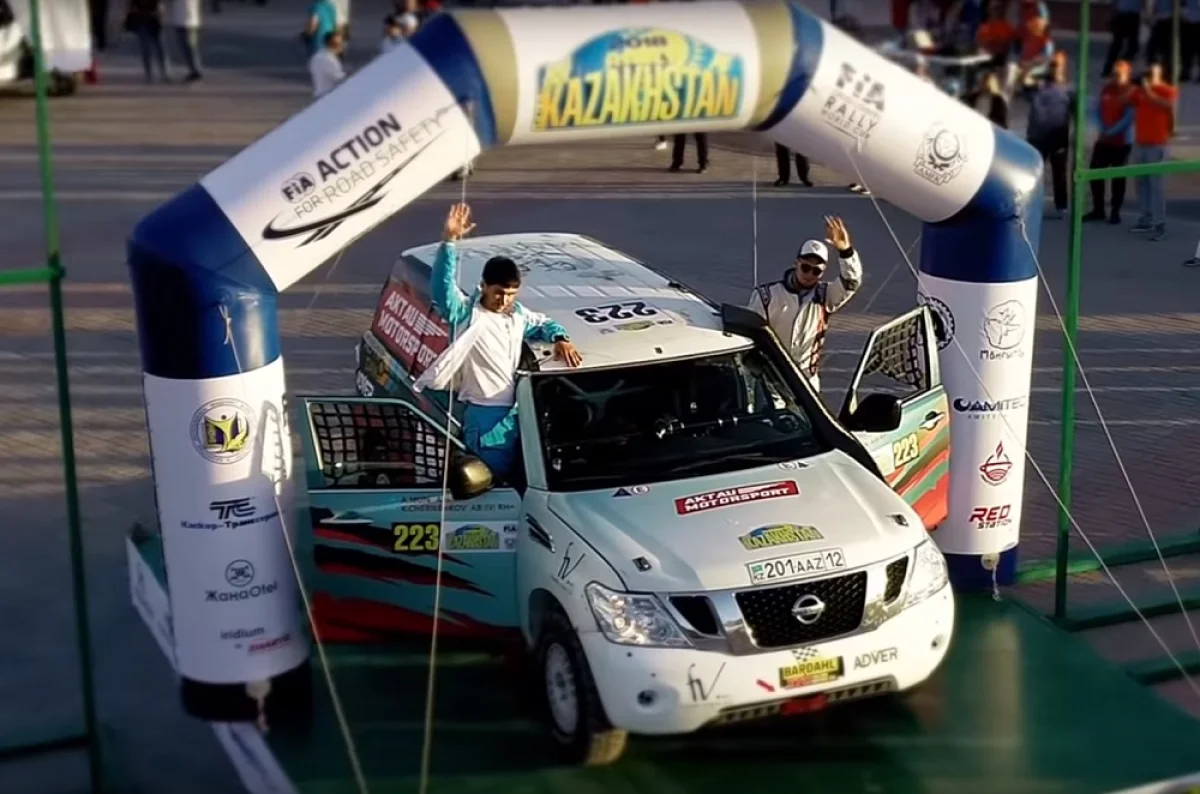 Фото из архива