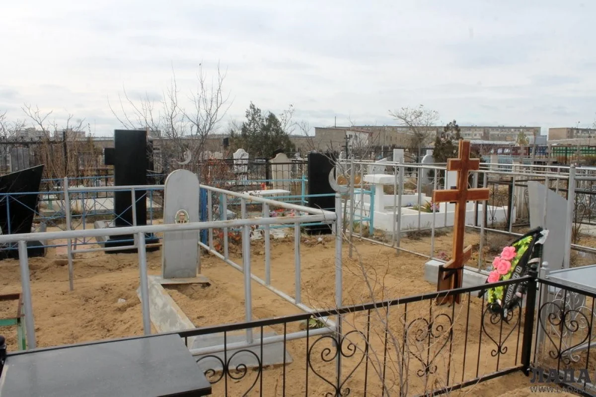 Фото из архива Lada.kz