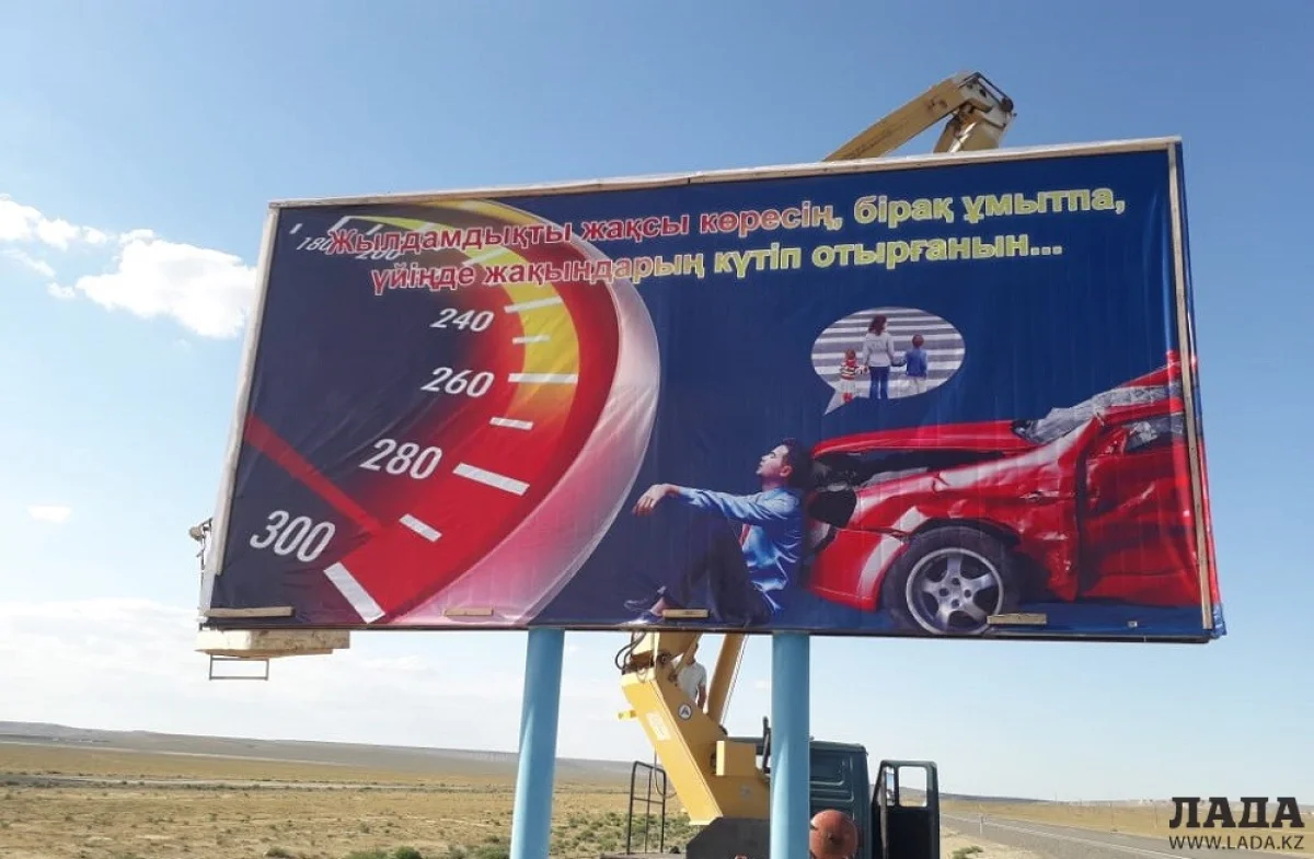 Фото предоставлено пресс-службой департамента полиции Мангистауской области