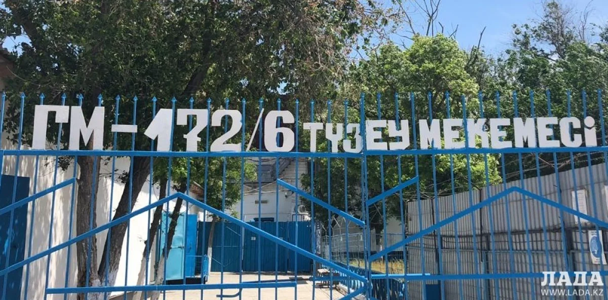 Фото Алины Ивановой