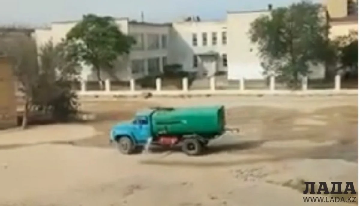 Скриншот видеоматериала из архива Lada.kz