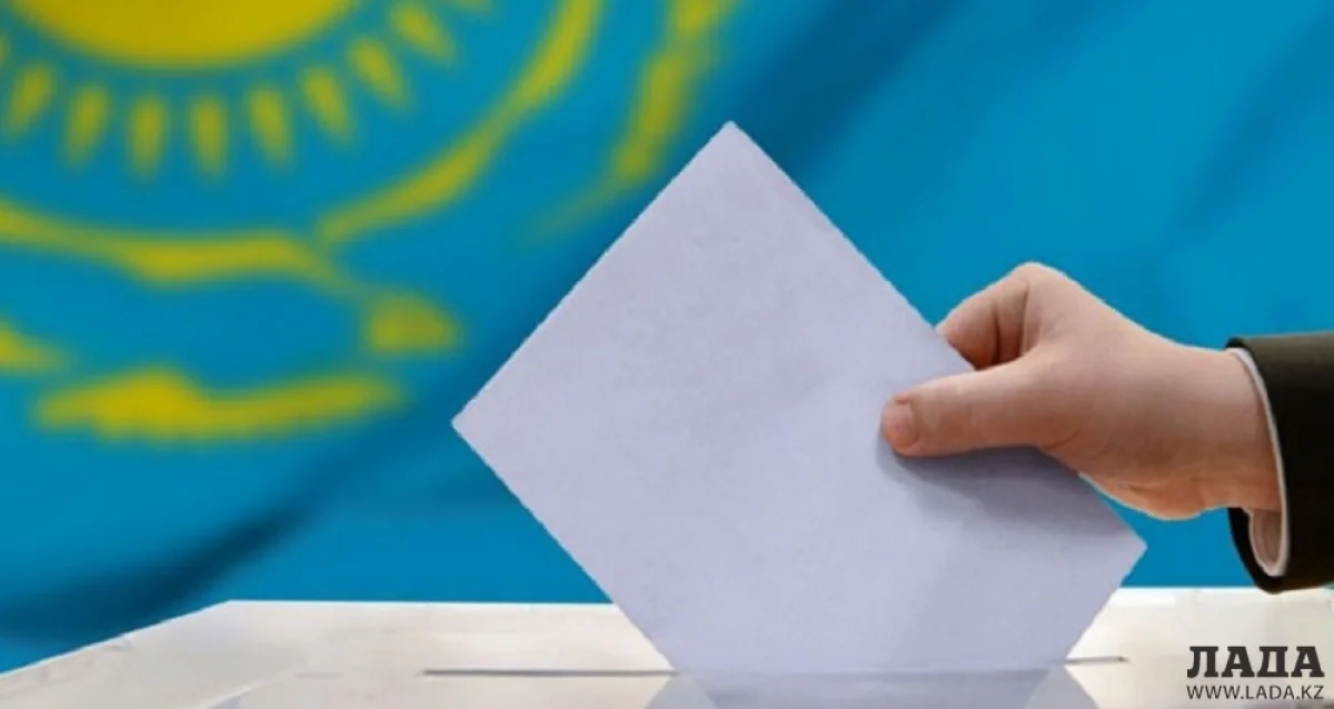 Иллюстративное фото