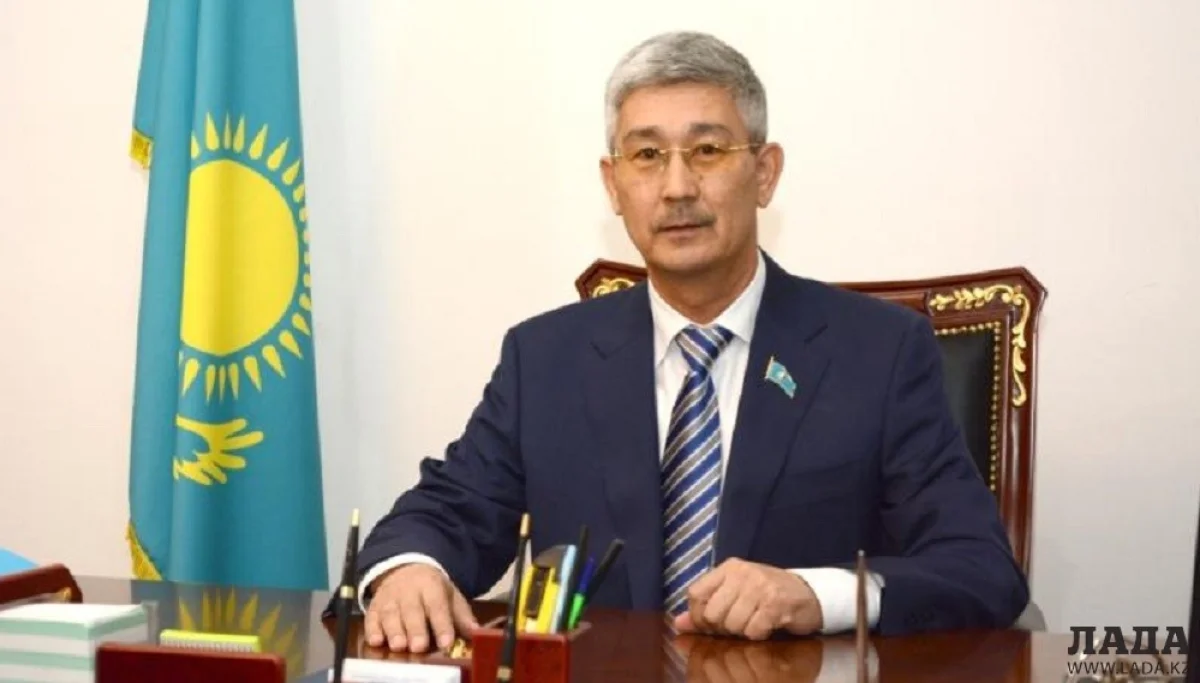 Серик Трумов