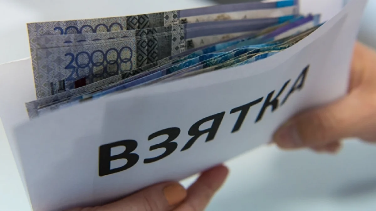 Фото camonitor.kz