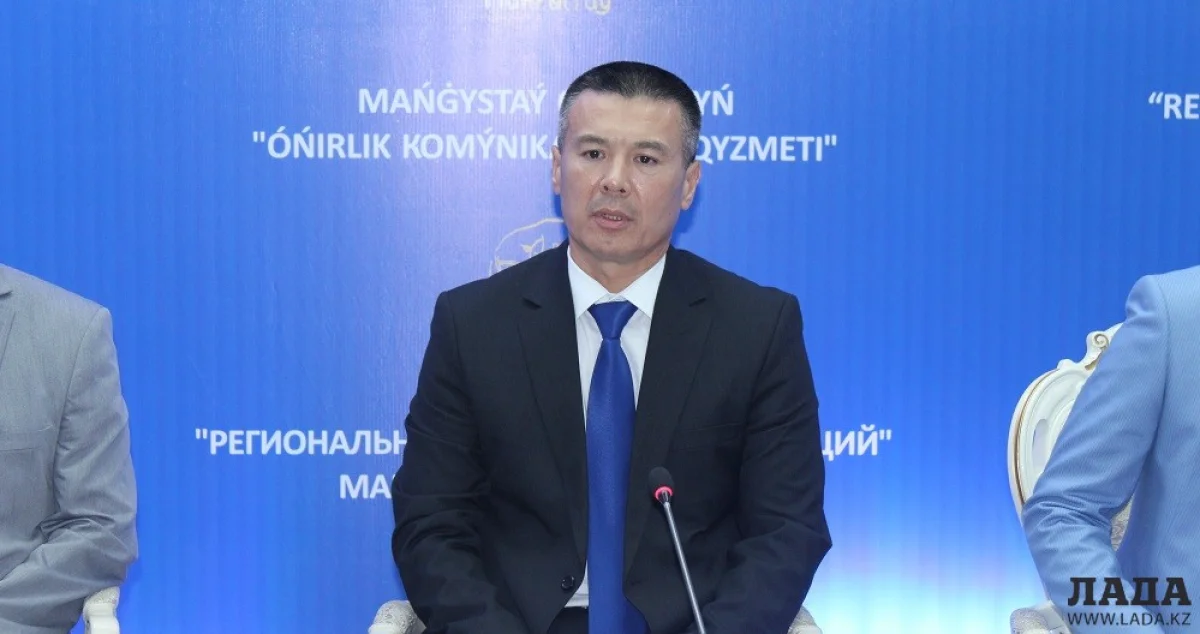 Аскар Сейдалиев