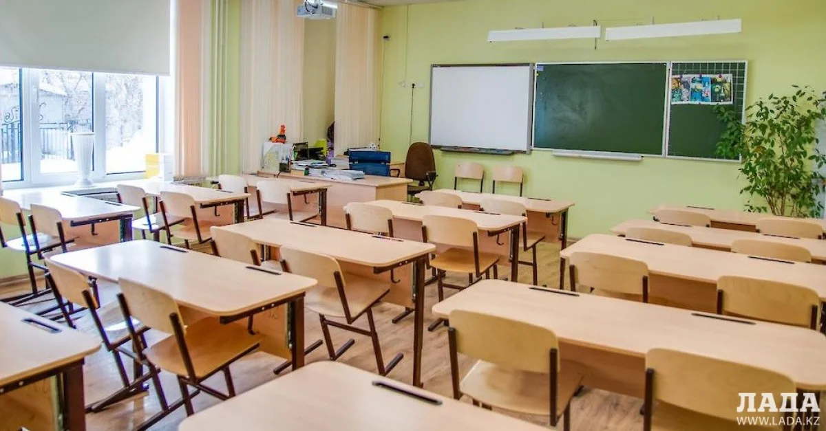 Иллюстративное фото