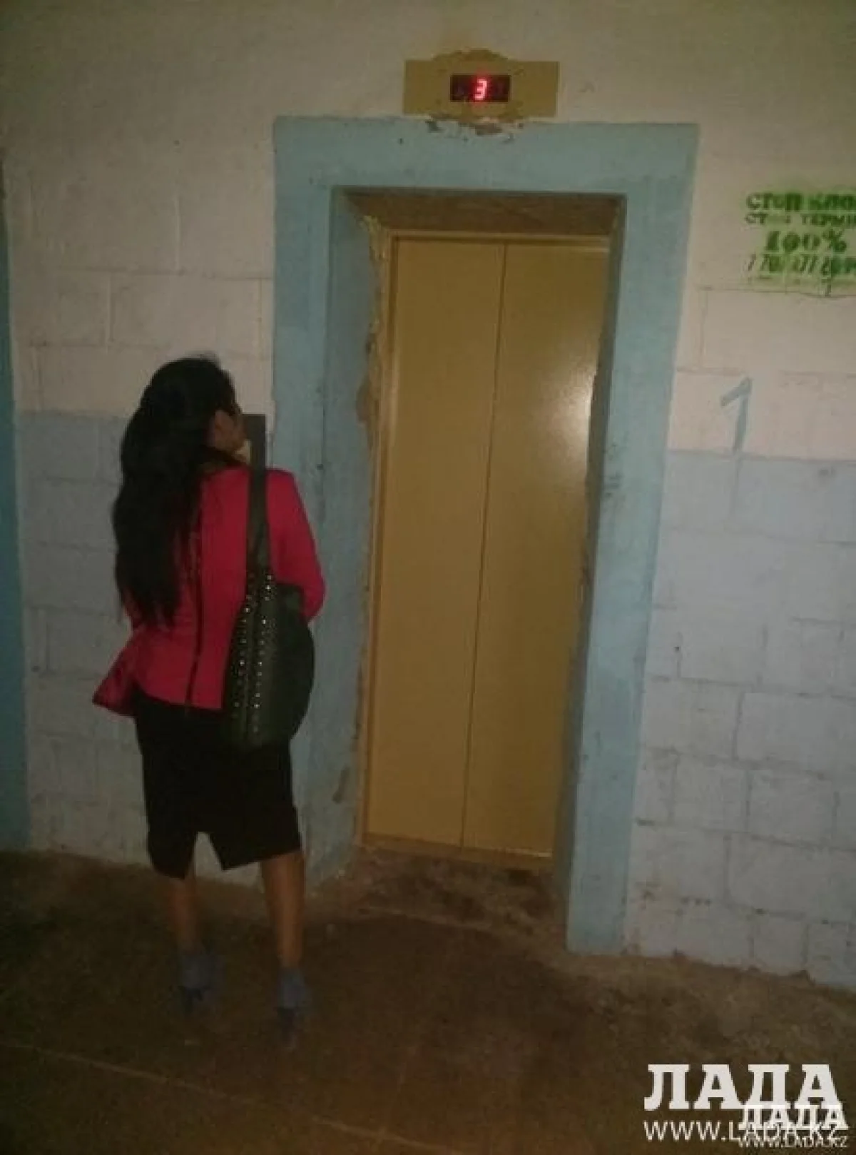 Фото из архива Lada.kz