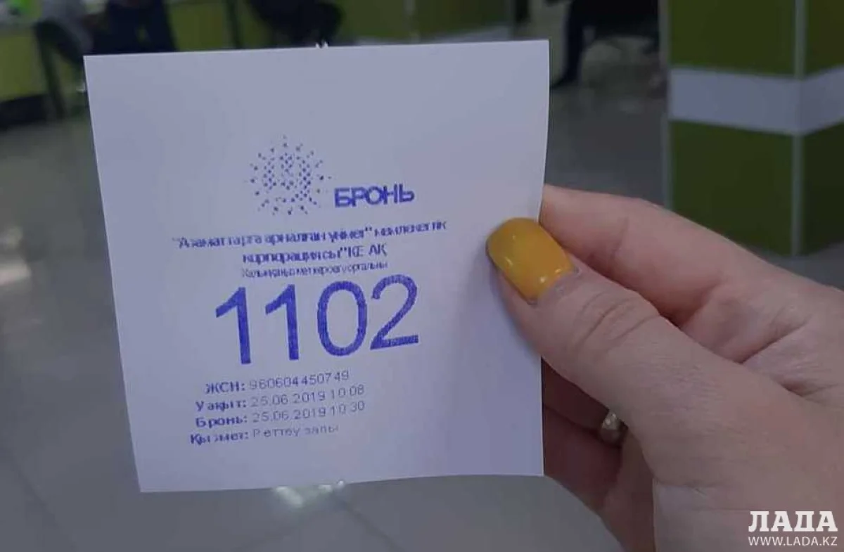 Фото пресс-службы ведомства